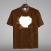 Paper-Cut Design T-shirt Blank