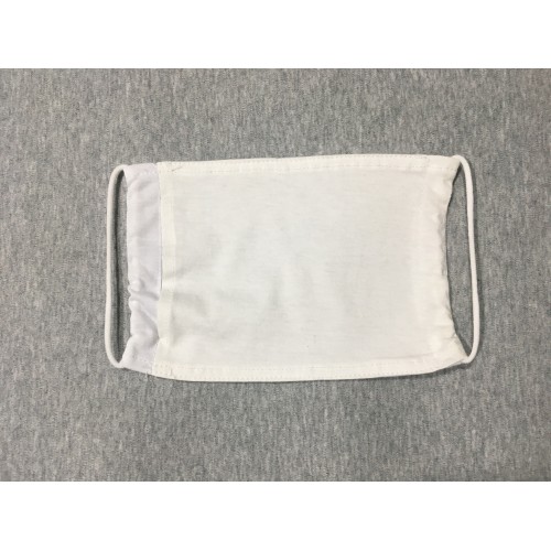 Mask Double Layer Polyester Sublimation Blank With Pocket