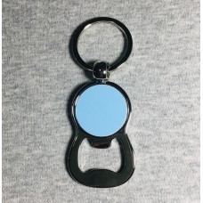 Round Bottle Opener Keychain